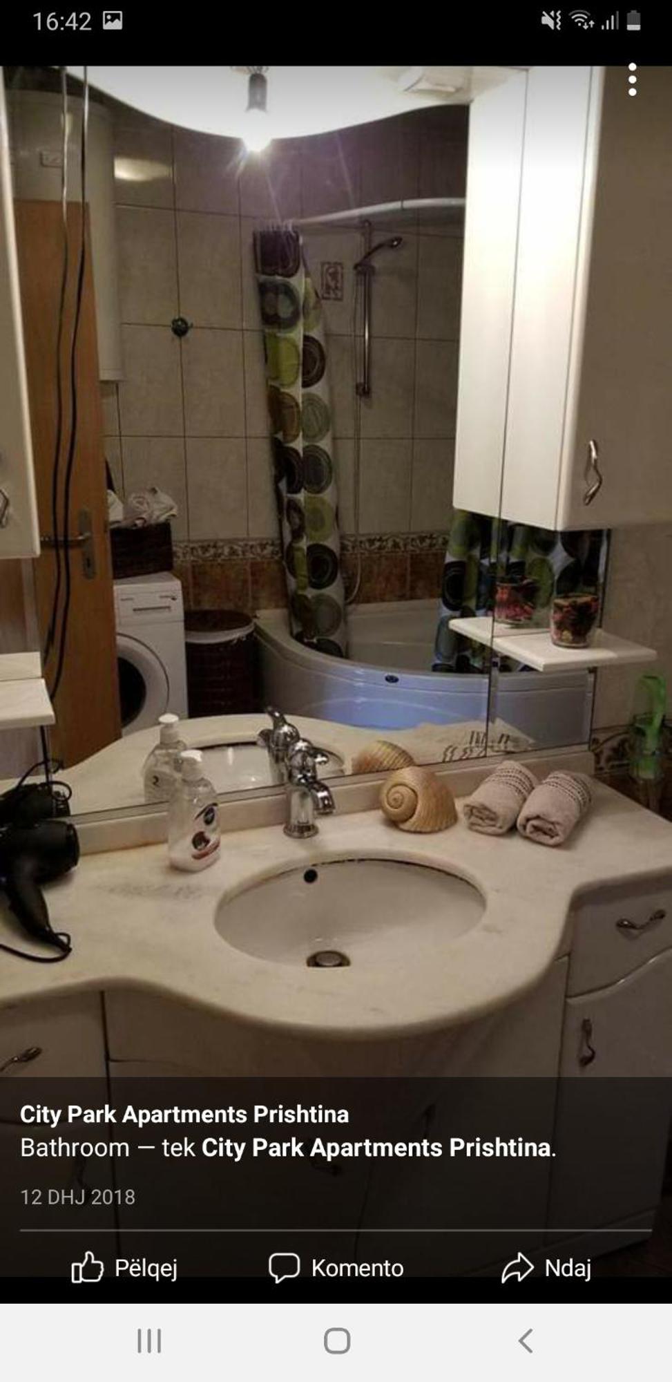 City Park Apartments Приштина Номер фото