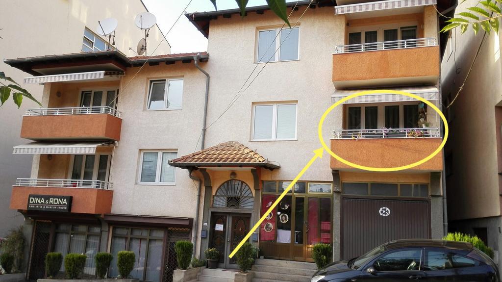City Park Apartments Приштина Екстер'єр фото